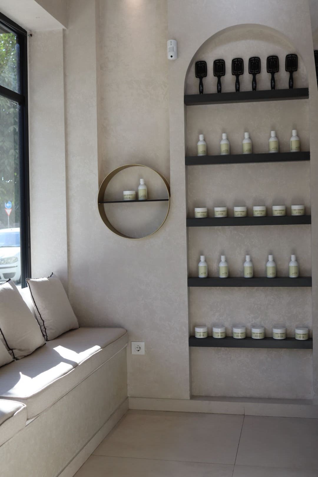 Salón capilar naturalé